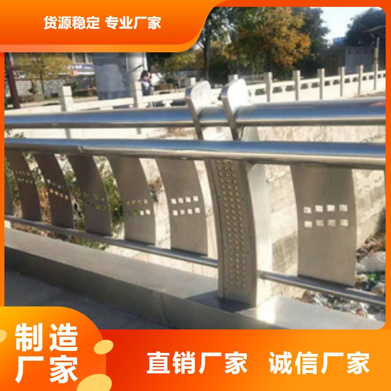 生產(chǎn)304不銹鋼復(fù)合管的實(shí)體廠家