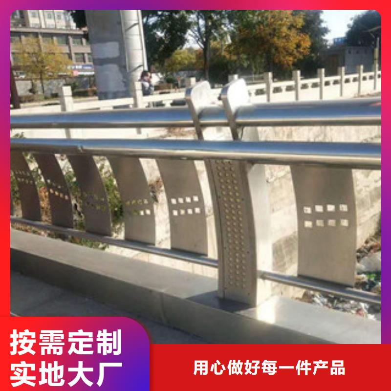 優(yōu)質(zhì)304不銹鋼復(fù)合管