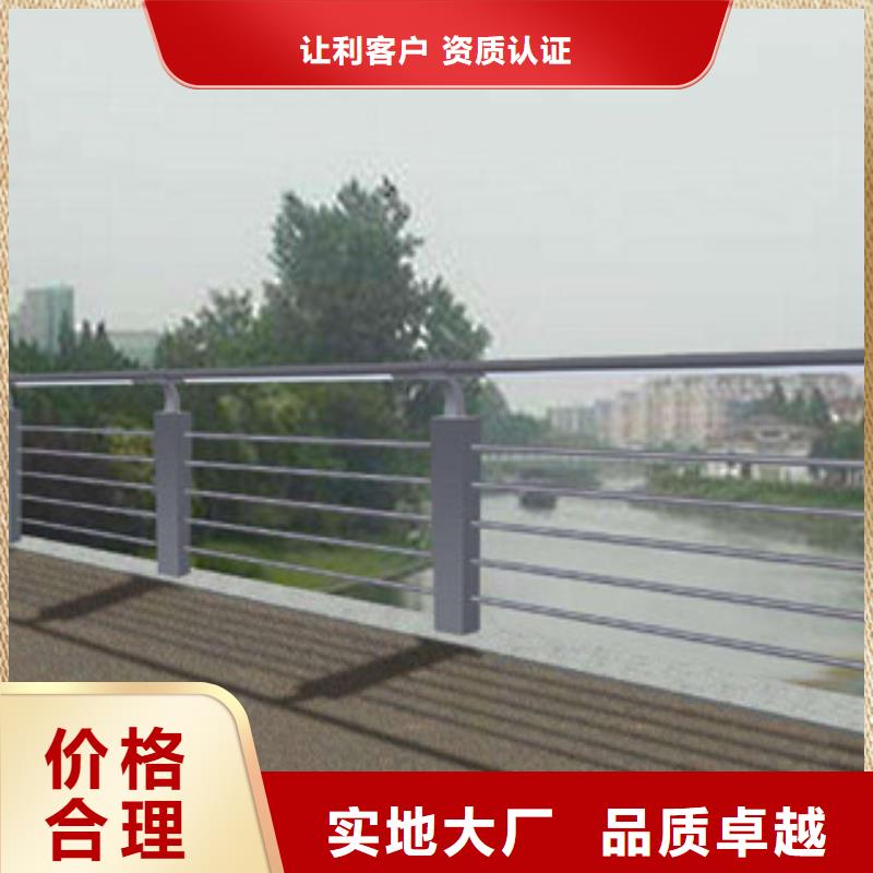 賣304不銹鋼復合管的公司