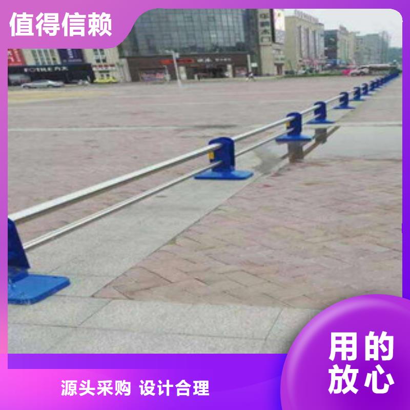 生產(chǎn)304不銹鋼復(fù)合管的實(shí)體廠家