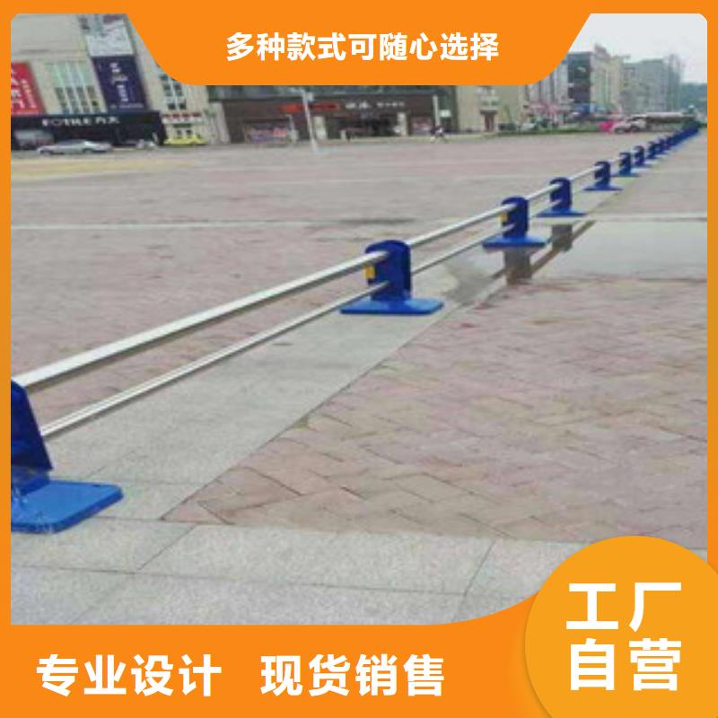 304不銹鋼復合管廠家價格便宜
