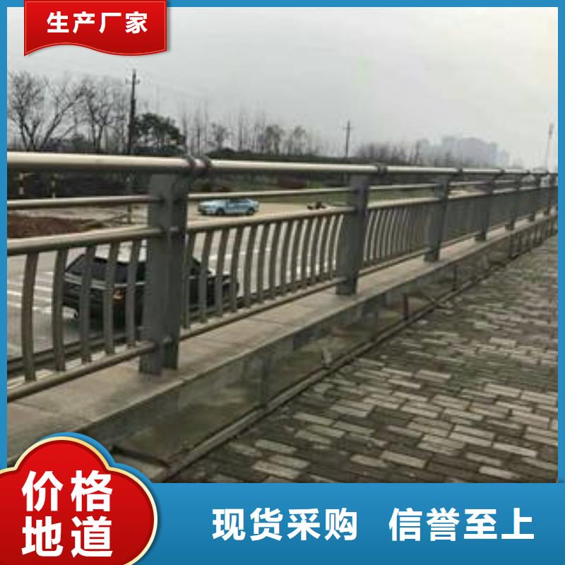 生產304不銹鋼復合管廠家-可定制老客戶鐘愛