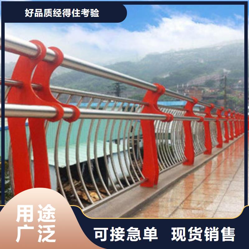 生產(chǎn)304不銹鋼復(fù)合管的實(shí)力廠家