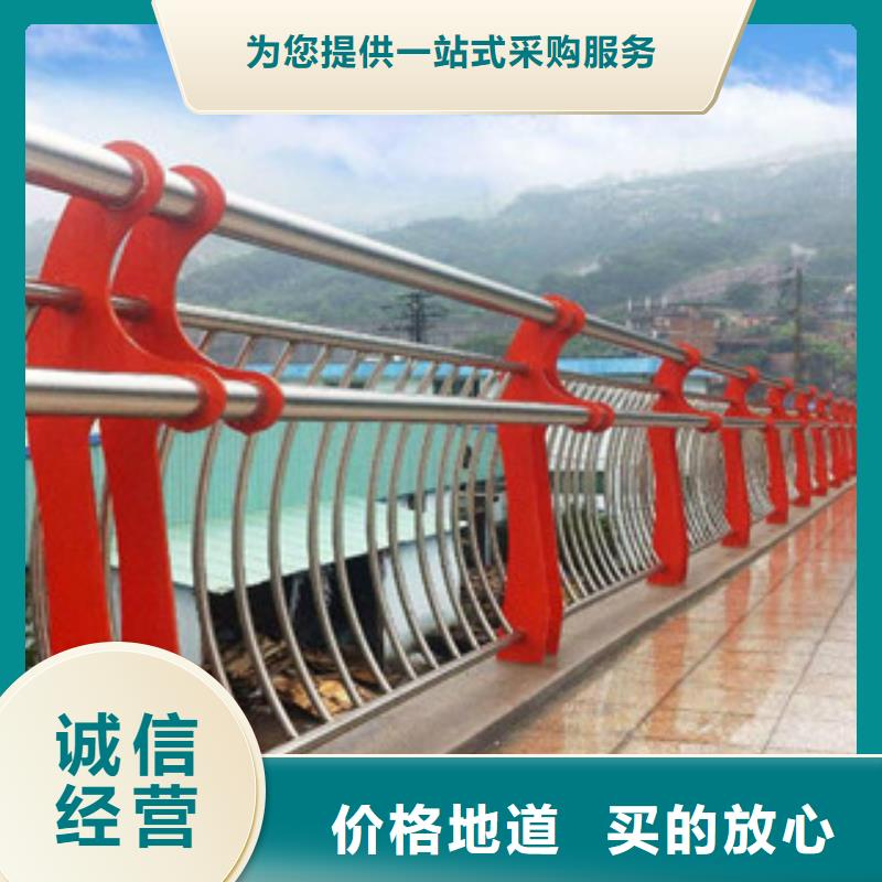 304不銹鋼復合管專業可靠