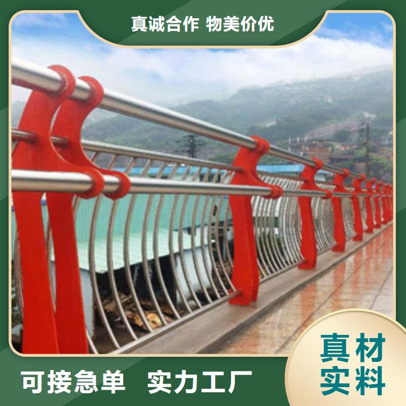 304不銹鋼復合管直供