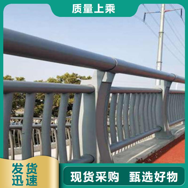 304不銹鋼復合管質量有保障的廠家