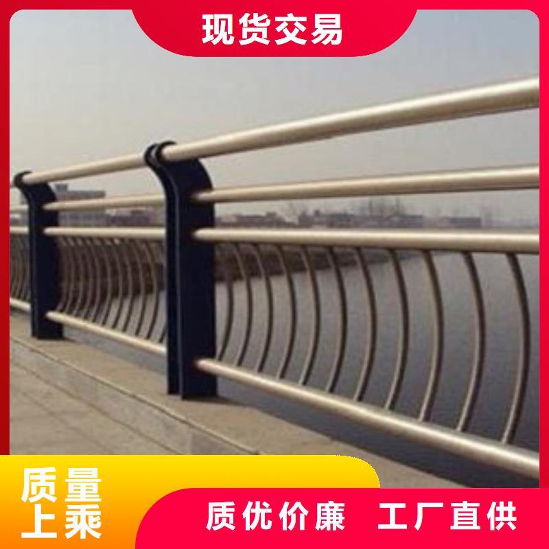 304不銹鋼復合管廠家價格便宜