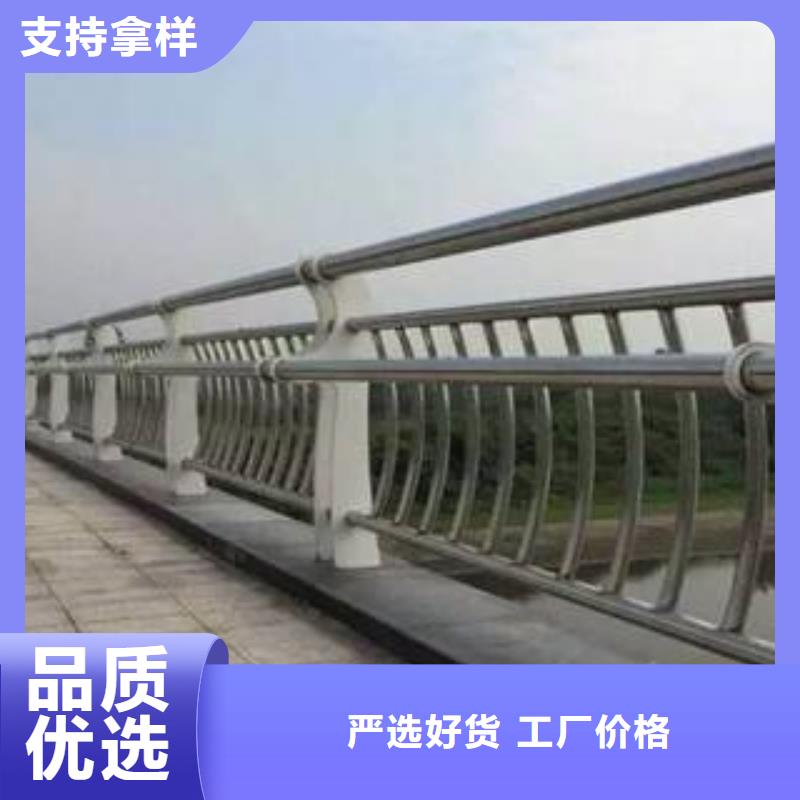 可定制的304不銹鋼復(fù)合管現(xiàn)貨廠家