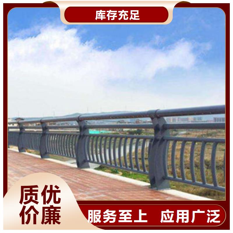 304不銹鋼復合管廠家技術領先