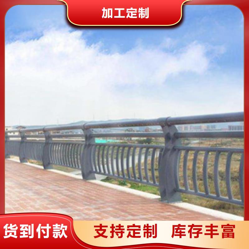 304不銹鋼復合管質量有保障的廠家