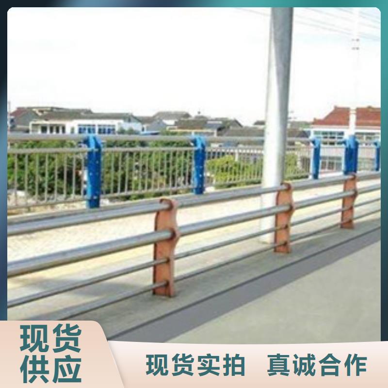 質優價廉的304不銹鋼復合管經銷商