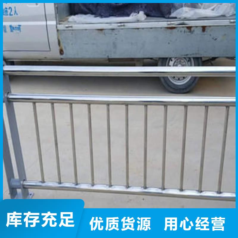 304不銹鋼復合管有資質