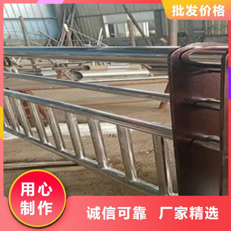 304不銹鋼復合管-點擊了解更多