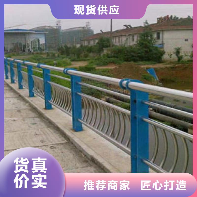 #304不銹鋼復合管#-生產廠家工廠采購