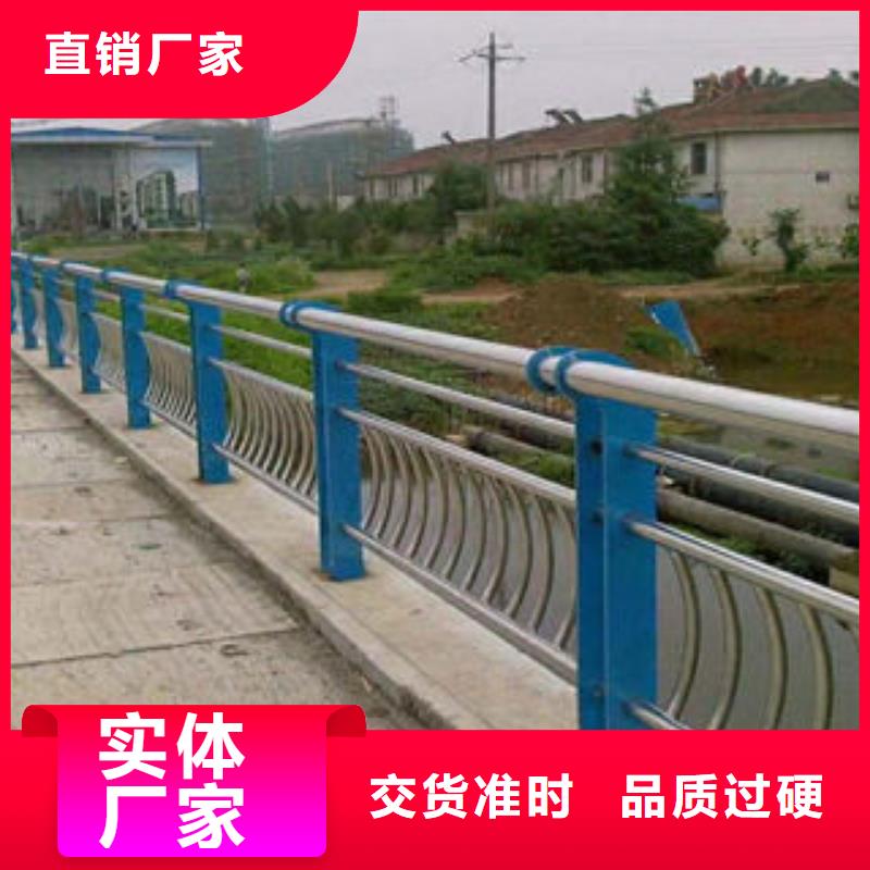304不銹鋼復(fù)合管使用無憂多家倉庫發(fā)貨