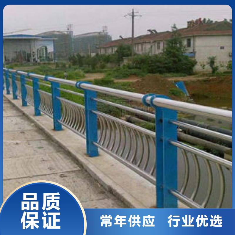 新款304不銹鋼復合管廠家