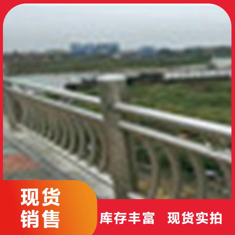 優(yōu)惠的304不銹鋼復合管廠家