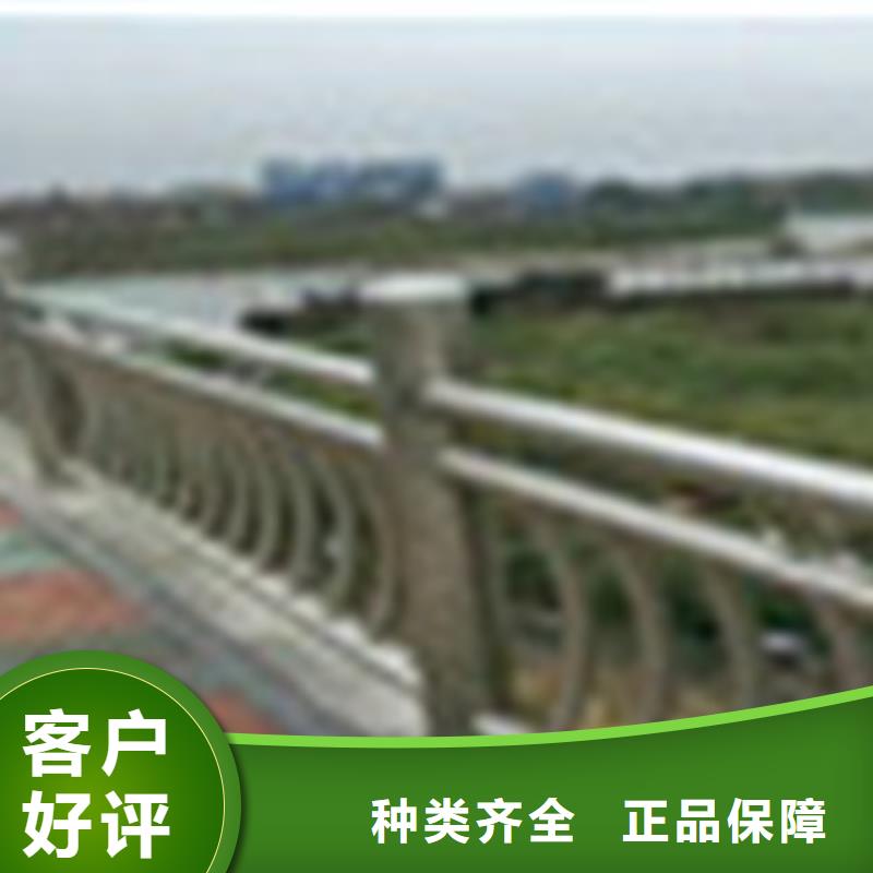 #304不銹鋼復合管#歡迎訪問