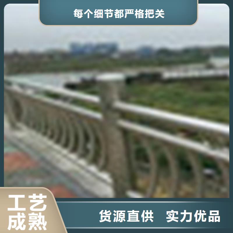 304不銹鋼復合管廠家品質可靠