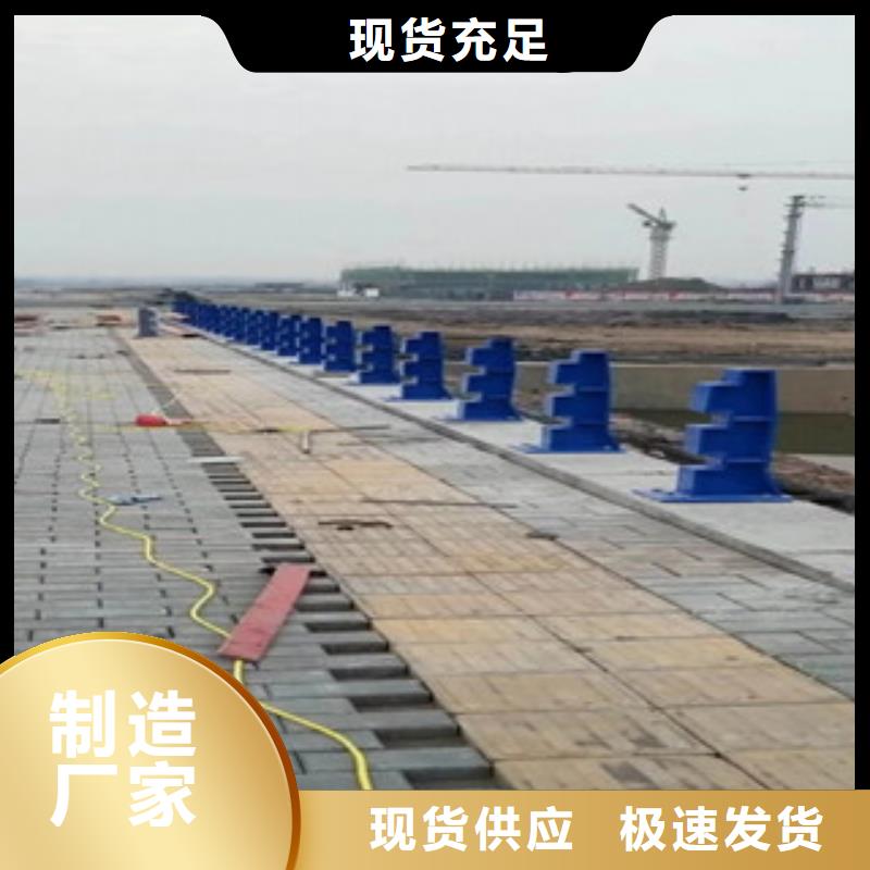 304不銹鋼復合管直供