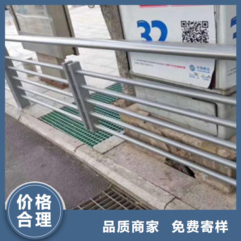 生產304不銹鋼復合管廠家-可定制