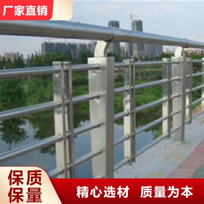304不銹鋼復合管、304不銹鋼復合管生產廠家-價格合理