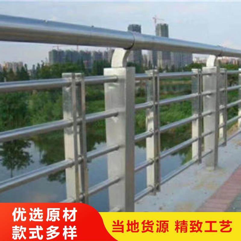 304不銹鋼復合管批發