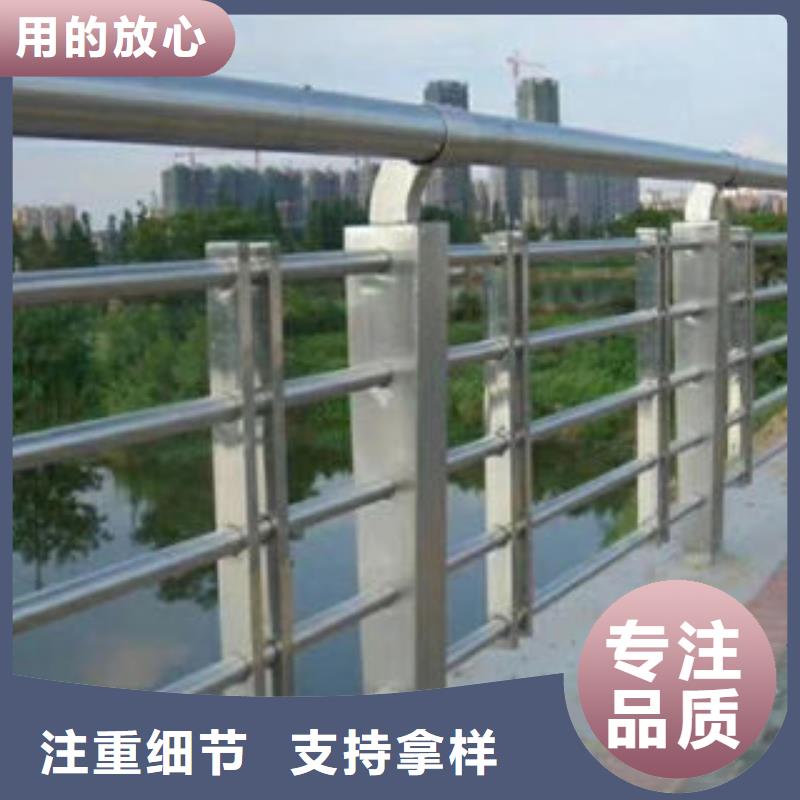 304不銹鋼復(fù)合管性價比高