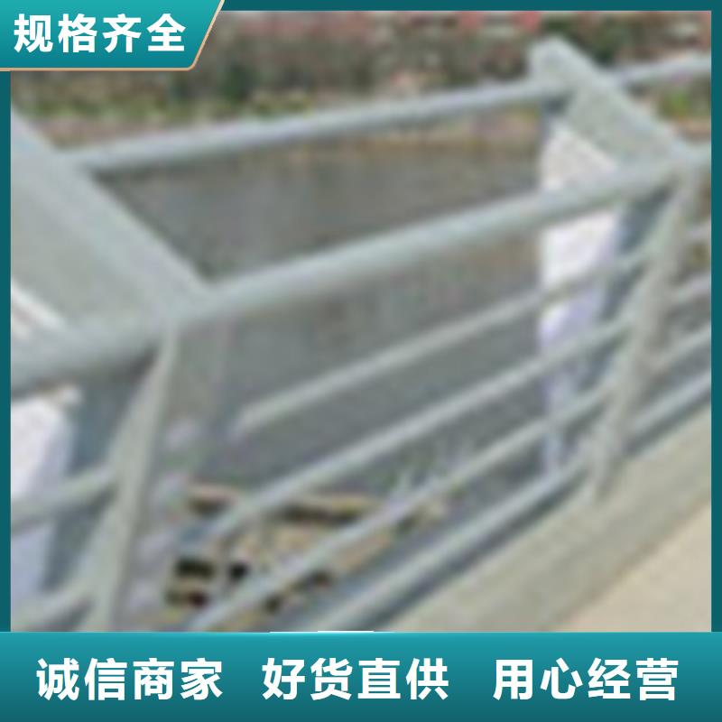 供應(yīng)304不銹鋼復(fù)合管