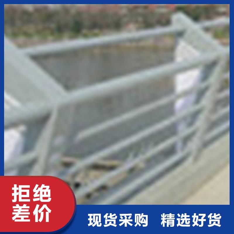 304不銹鋼復合管廠家價格便宜