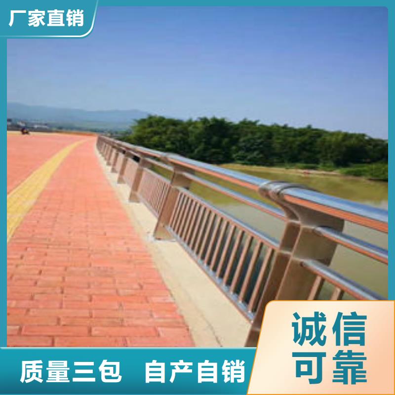 正規304不銹鋼復合管廠家