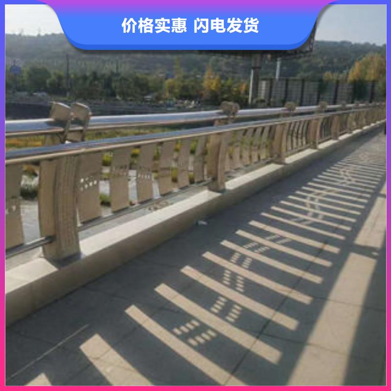 304不銹鋼復合管供應