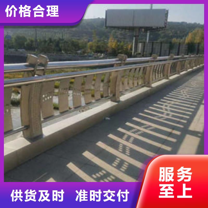 304不銹鋼復(fù)合管生產(chǎn)廠家-批發(fā)
