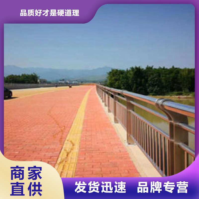 304不銹鋼復合管工廠