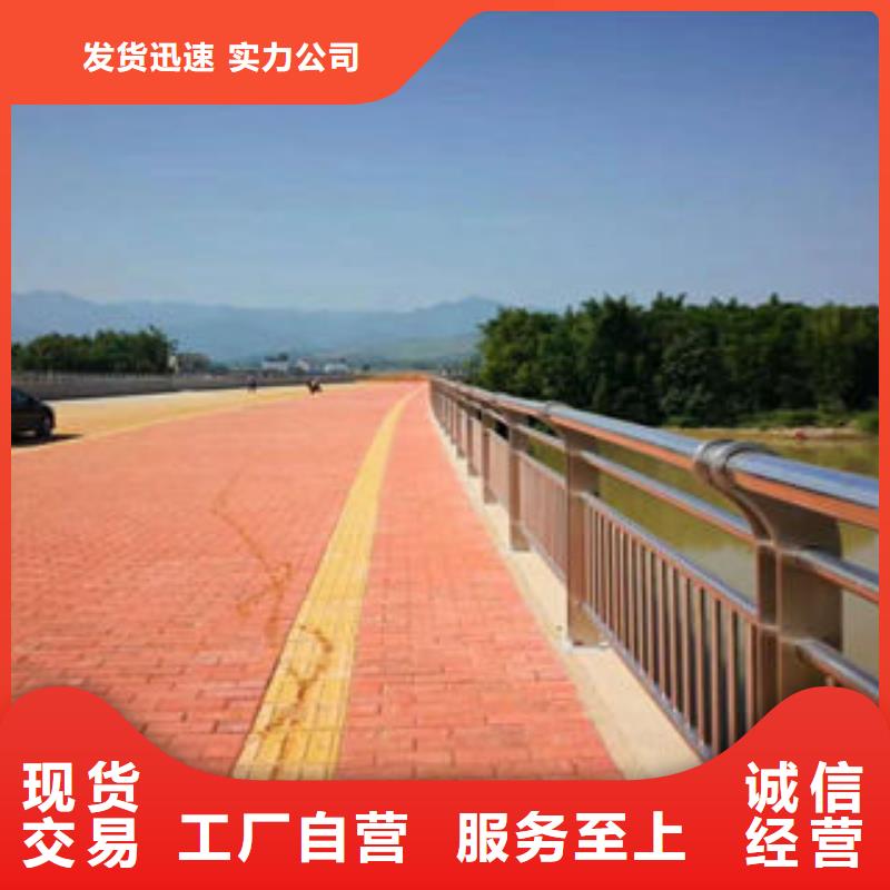 生產(chǎn)304不銹鋼復(fù)合管的實(shí)力廠家