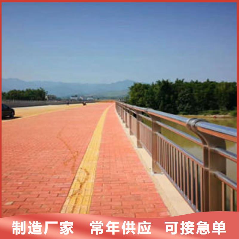 304不銹鋼復合管供應