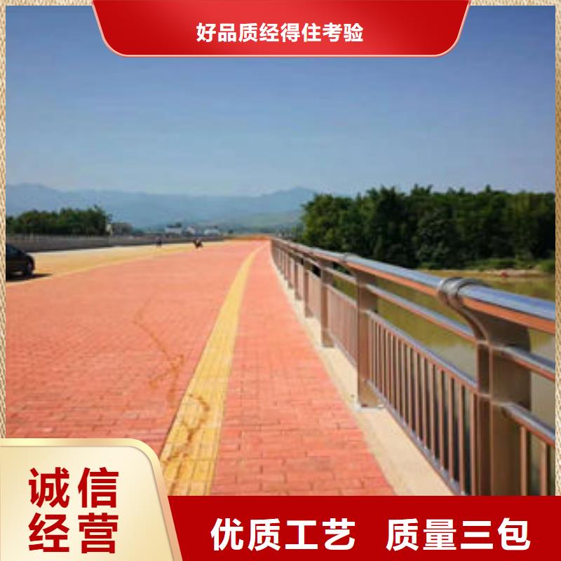 304不銹鋼復合管批發