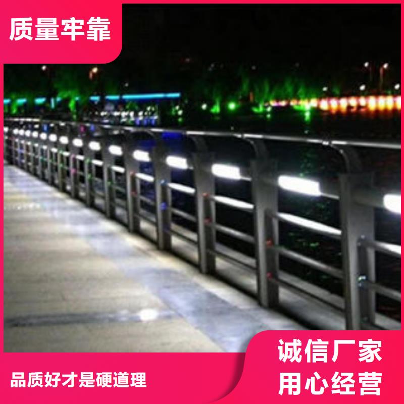 304不銹鋼復合管供應廠家