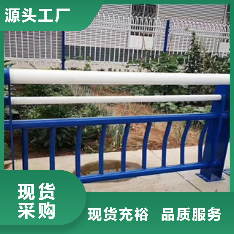 304不銹鋼復合管-飛龍金屬材料有限公司