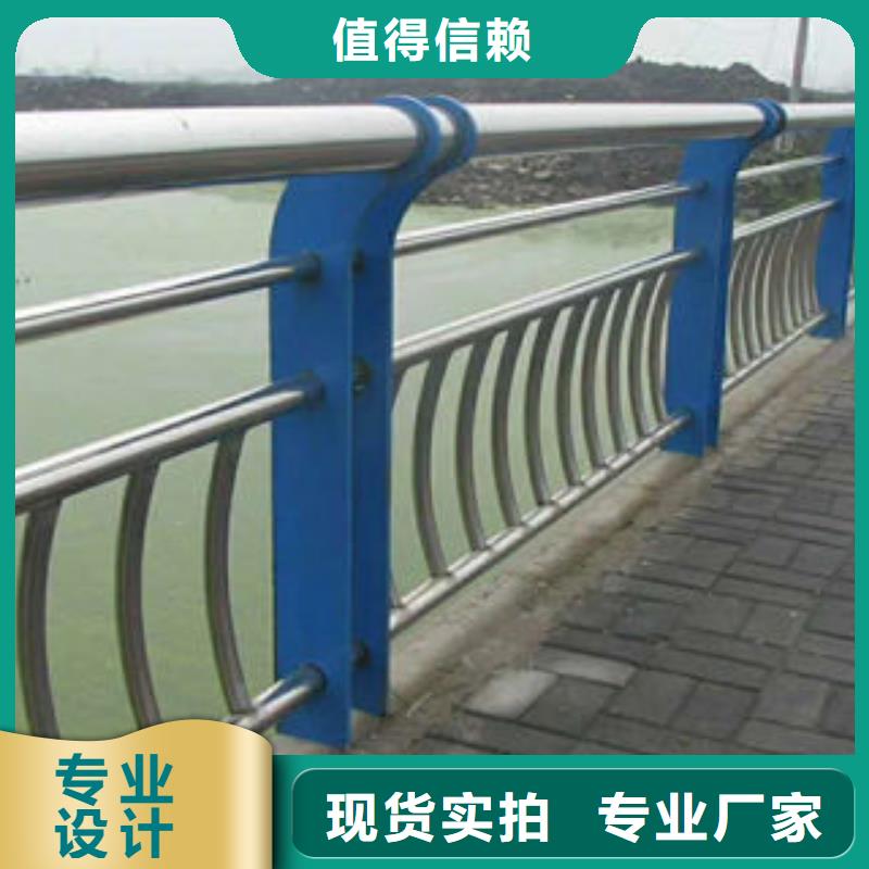 【圖】304不銹鋼復合管廠家批發當日價格