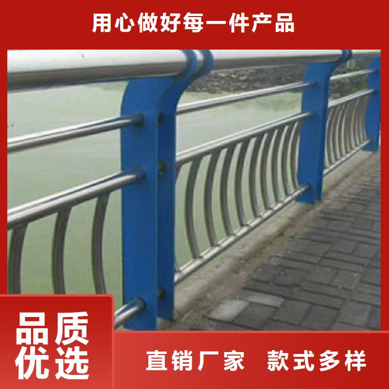 重信譽(yù)304不銹鋼復(fù)合管廠家直銷