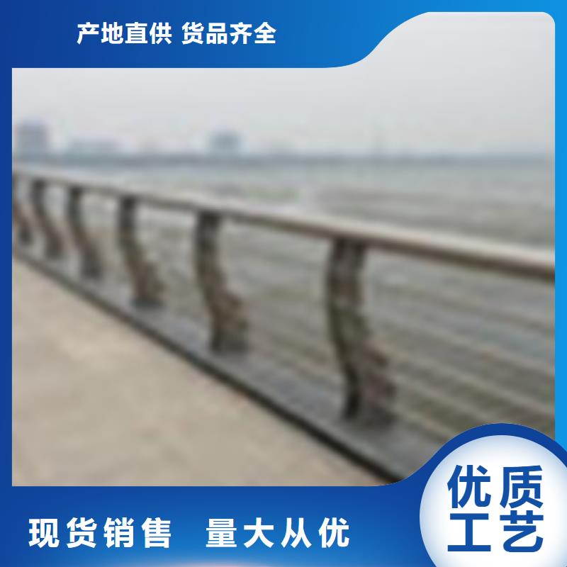 304不銹鋼復合管-304不銹鋼復合管大型廠家