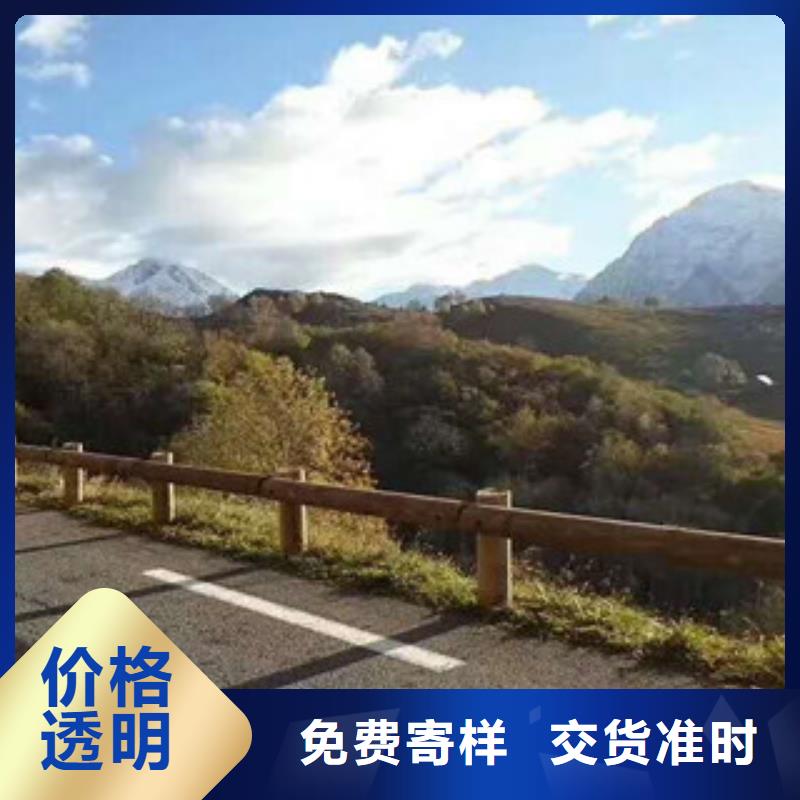 鋼背木護(hù)欄承接公司
