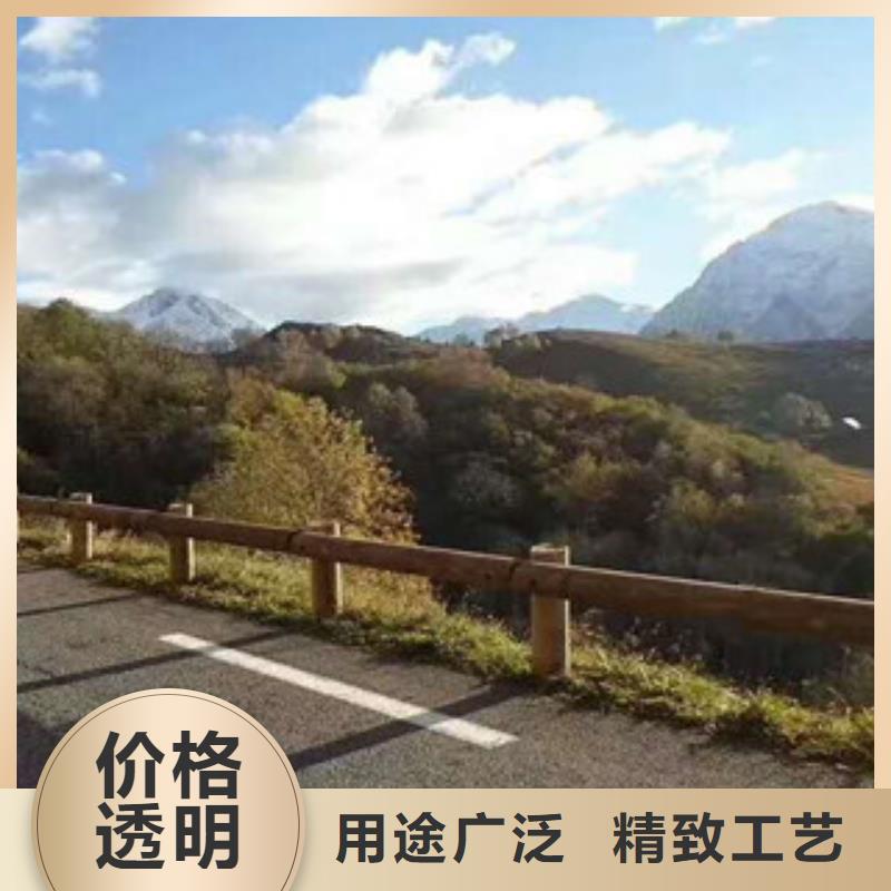 鋼背木護欄現貨全國配送