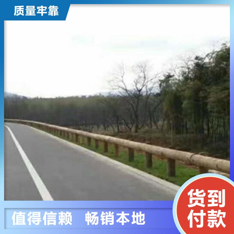 鋼背木護欄價格|廠家