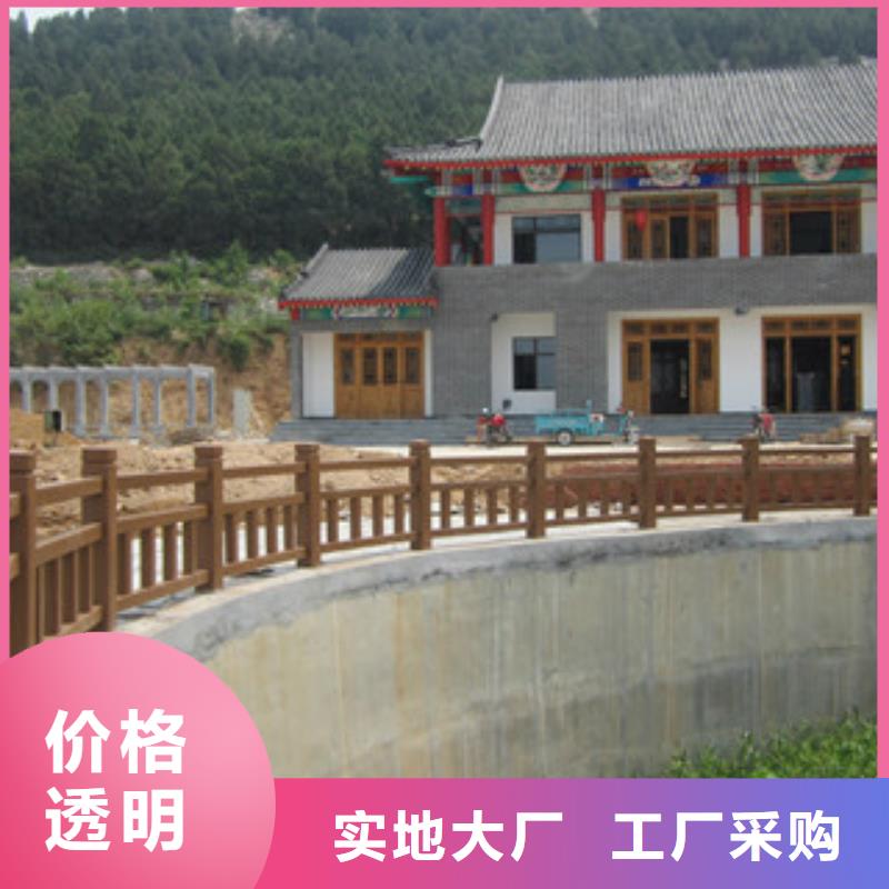 鋼背木護欄質量穩妥