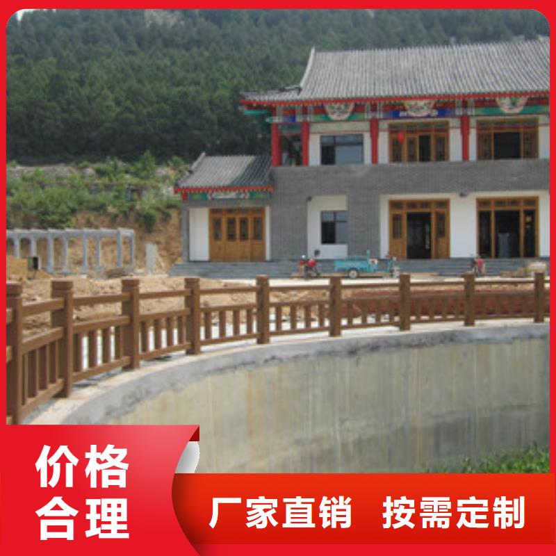 質優價廉的鋼背木護欄供貨商