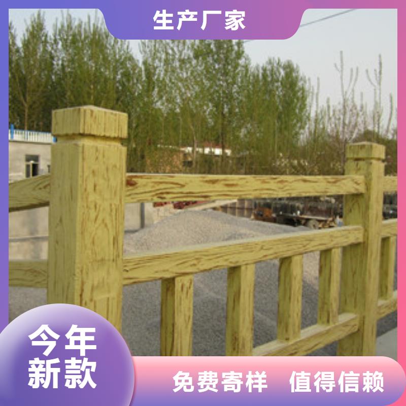 鋼背木護(hù)欄可配送到廠