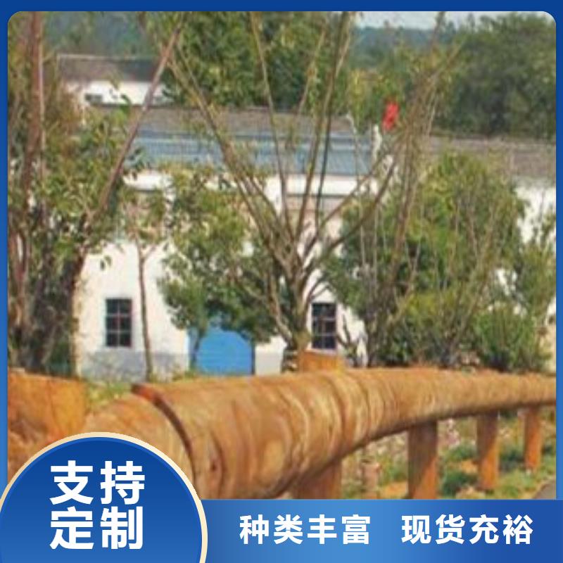 #鋼背木護欄#廠家
