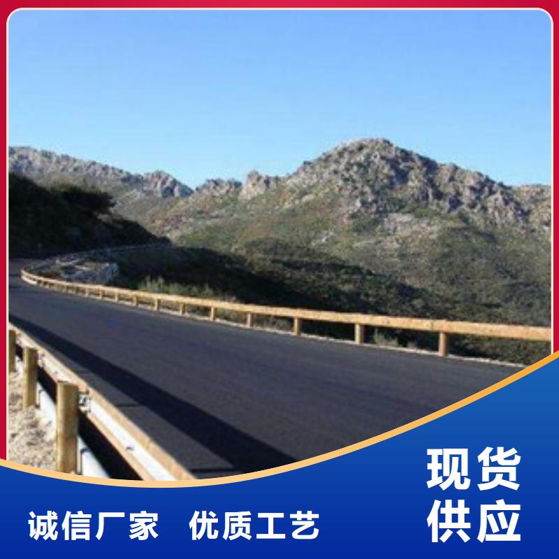 鋼背木護欄遠銷海外